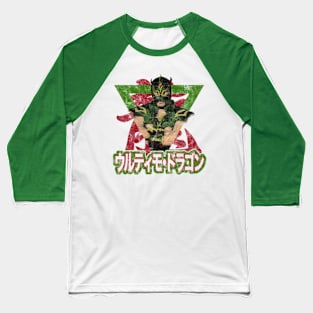 The Dragon Baseball T-Shirt